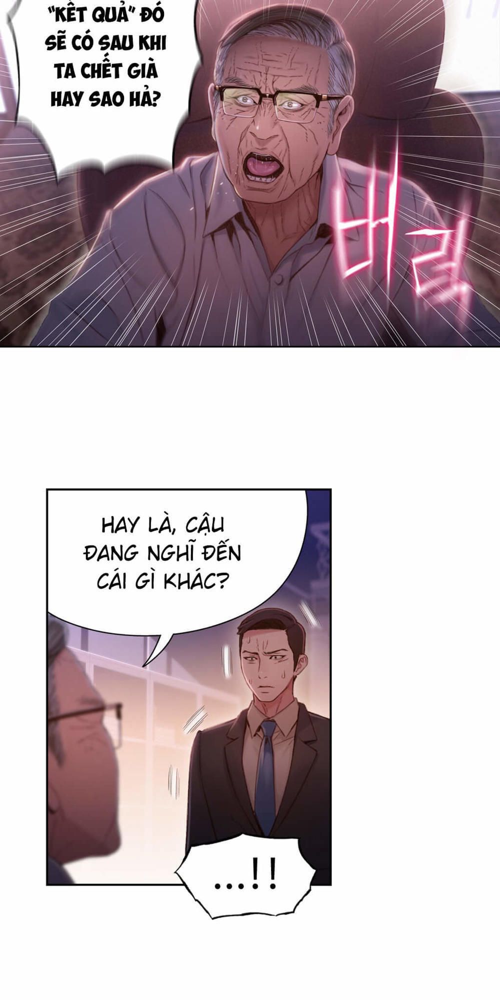 Anh Chàng Ngọt Ngào Chương 62 page 30 - Giả Dược