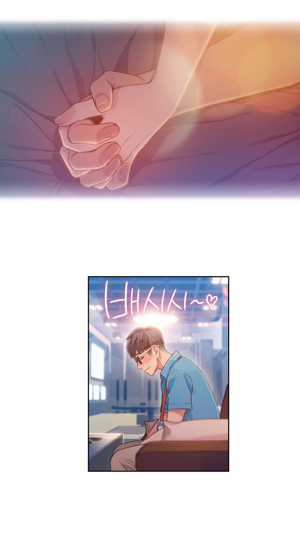 Anh Chàng Ngọt Ngào Chương 62 page 6 - Giả Dược