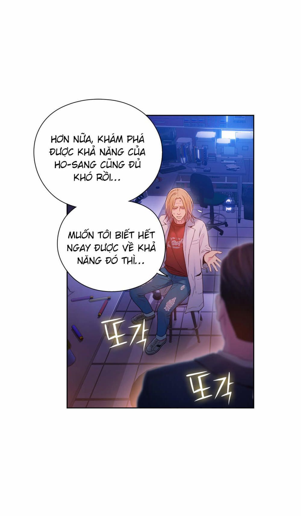 Anh Chàng Ngọt Ngào Chương 63 page 31 - Giả Dược