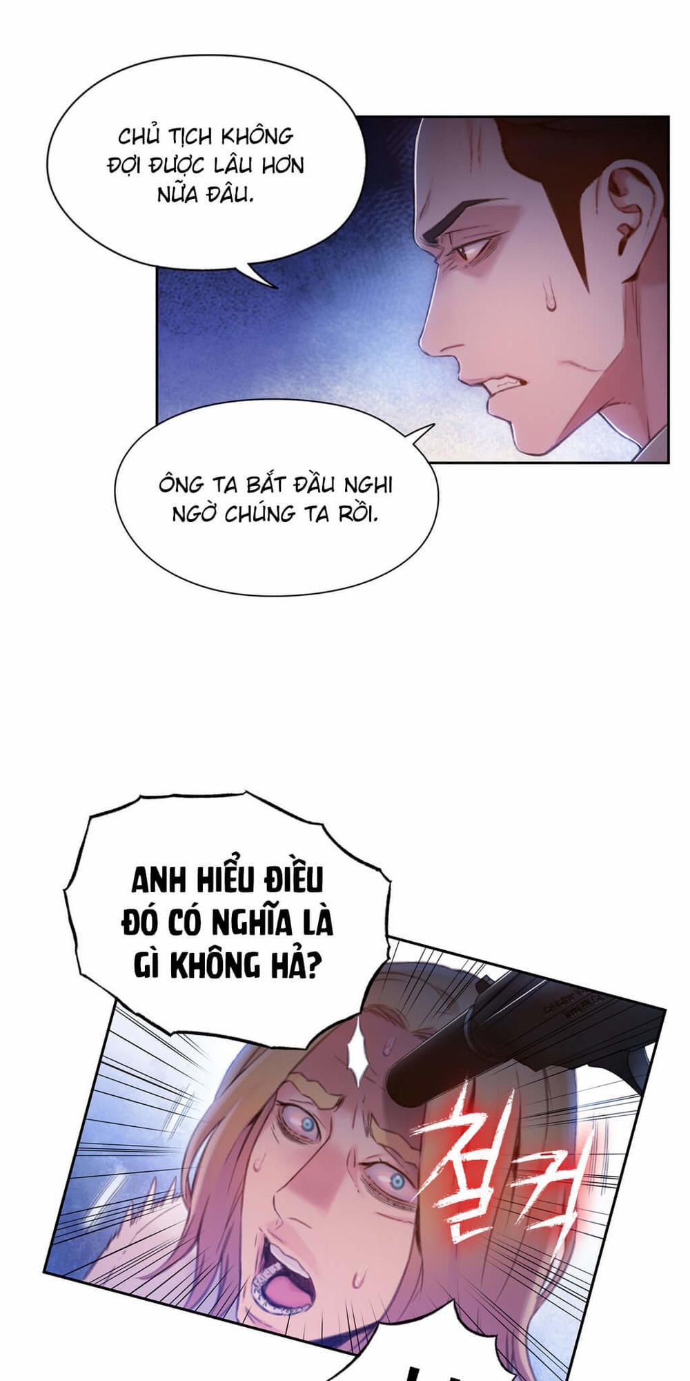 Anh Chàng Ngọt Ngào Chương 63 page 32 - Giả Dược