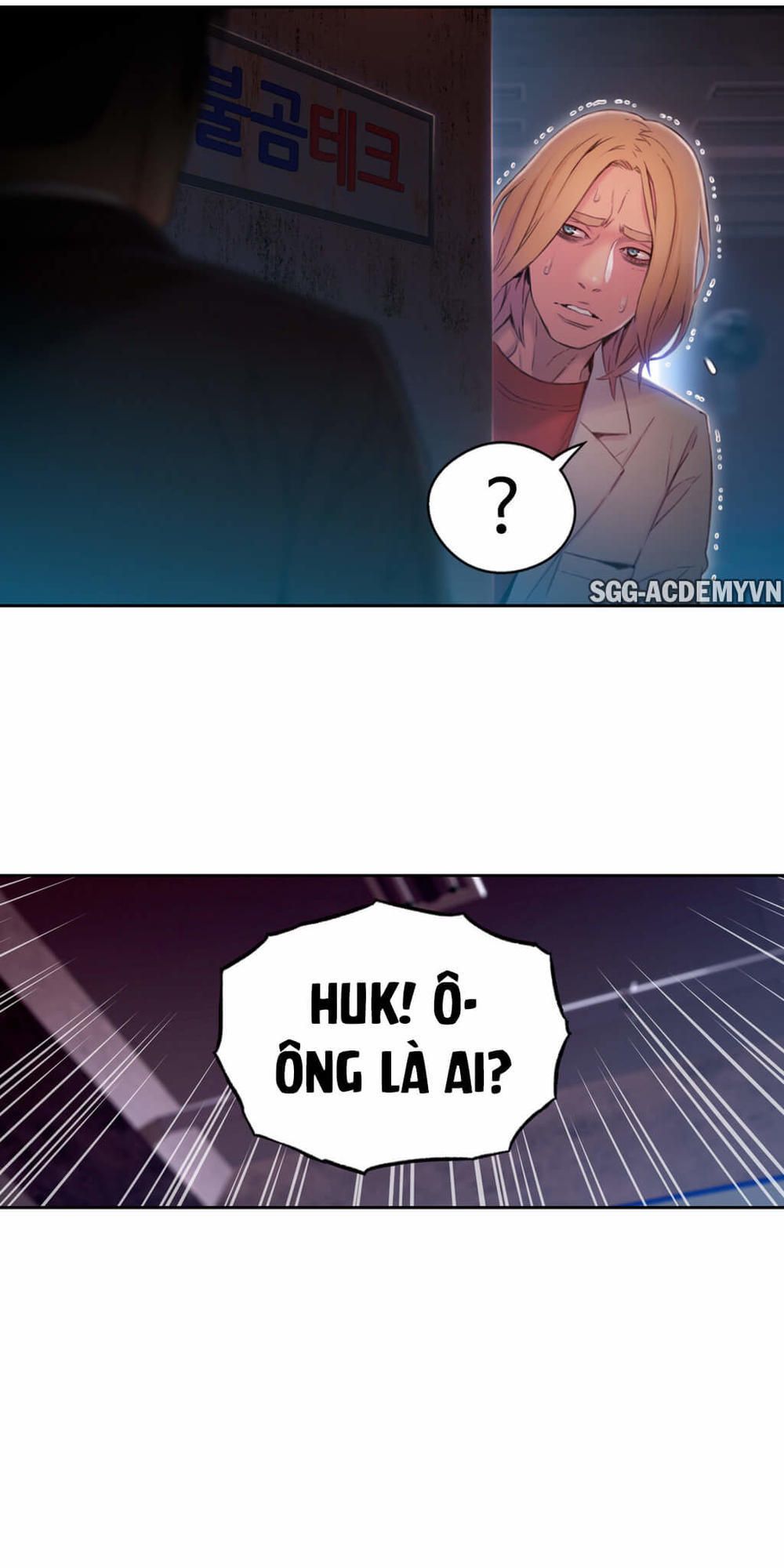 Anh Chàng Ngọt Ngào Chương 64 page 17 - Giả Dược