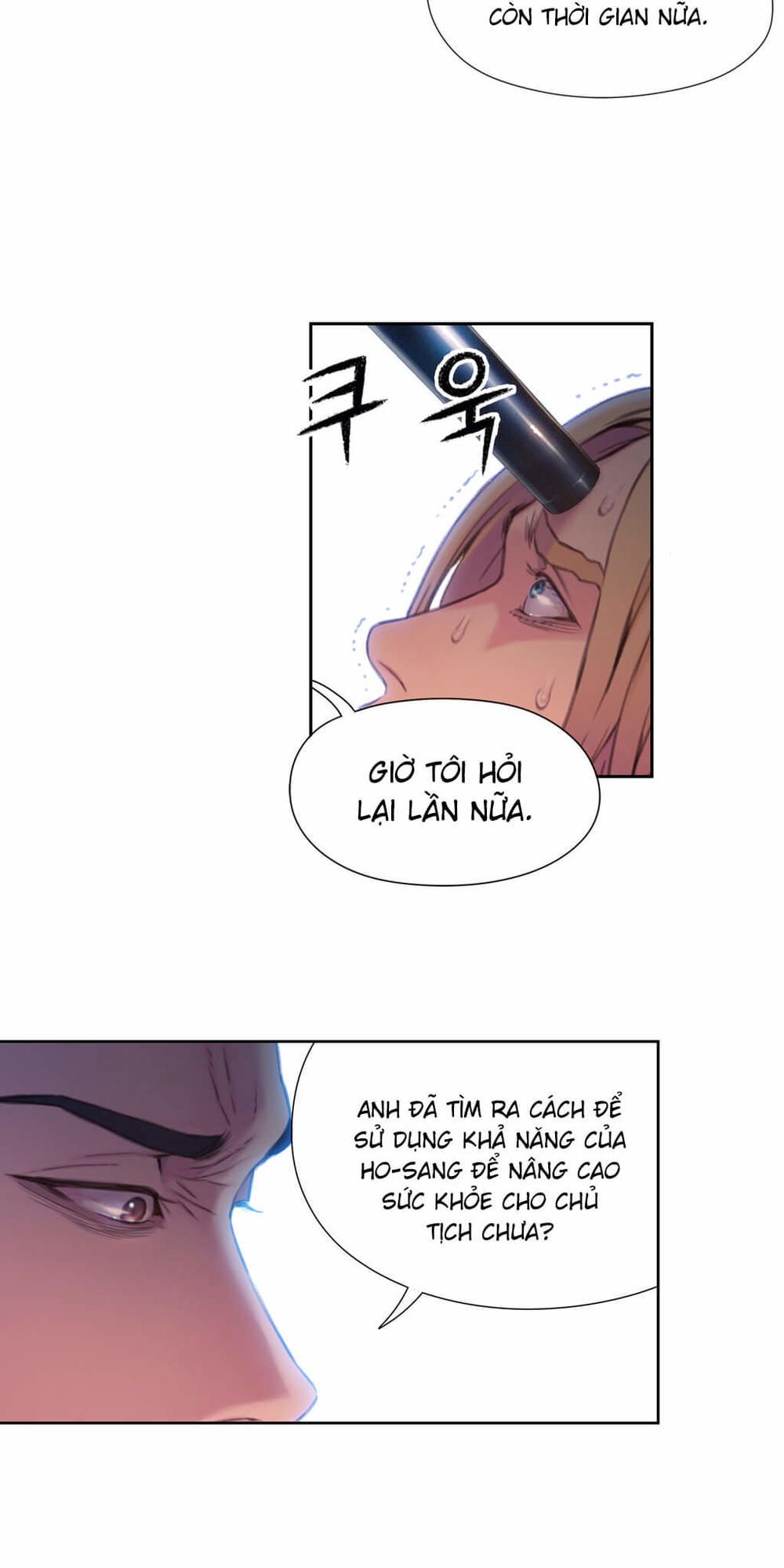Anh Chàng Ngọt Ngào Chương 64 page 4 - Giả Dược