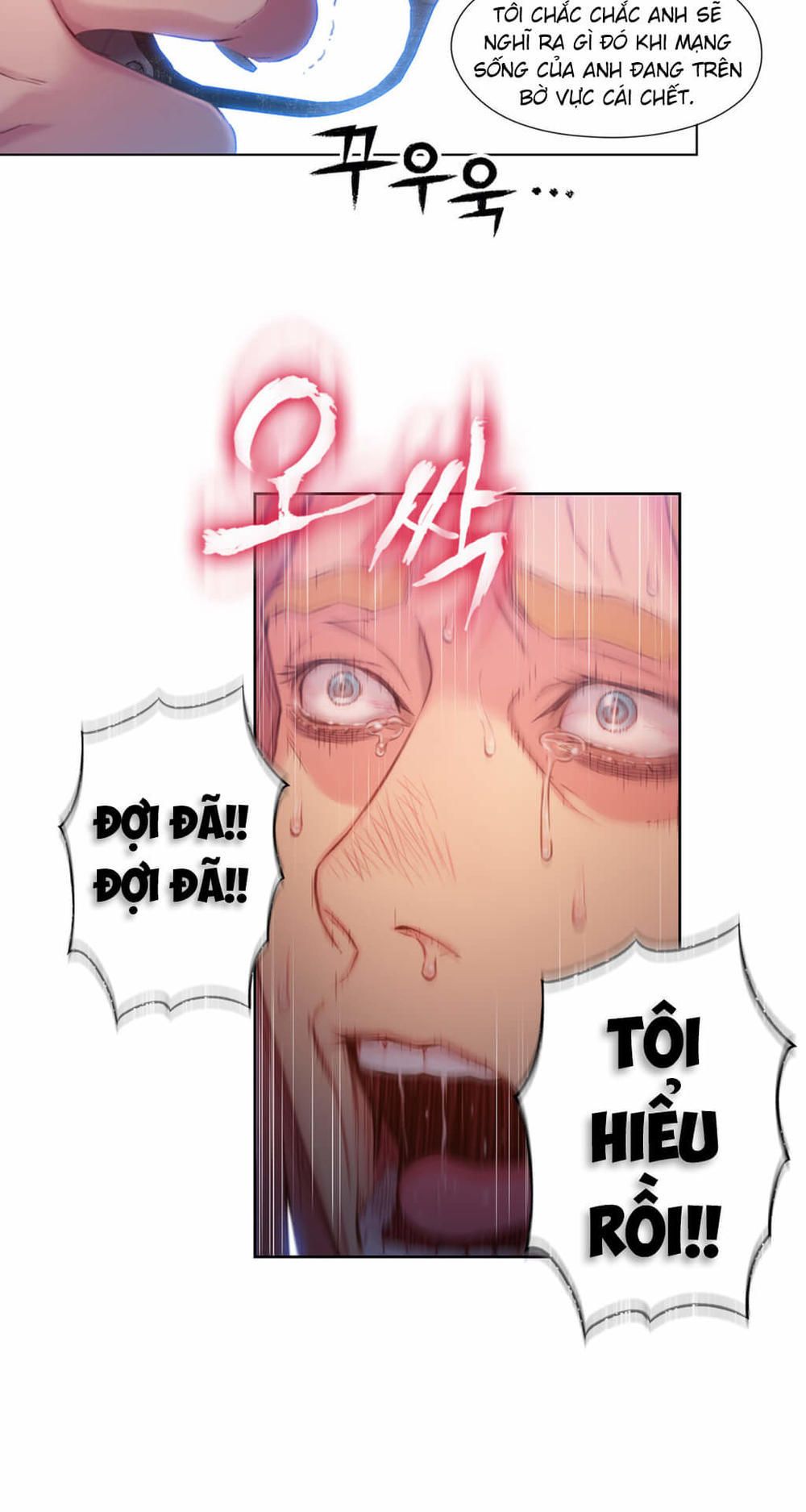 Anh Chàng Ngọt Ngào Chương 64 page 8 - Giả Dược