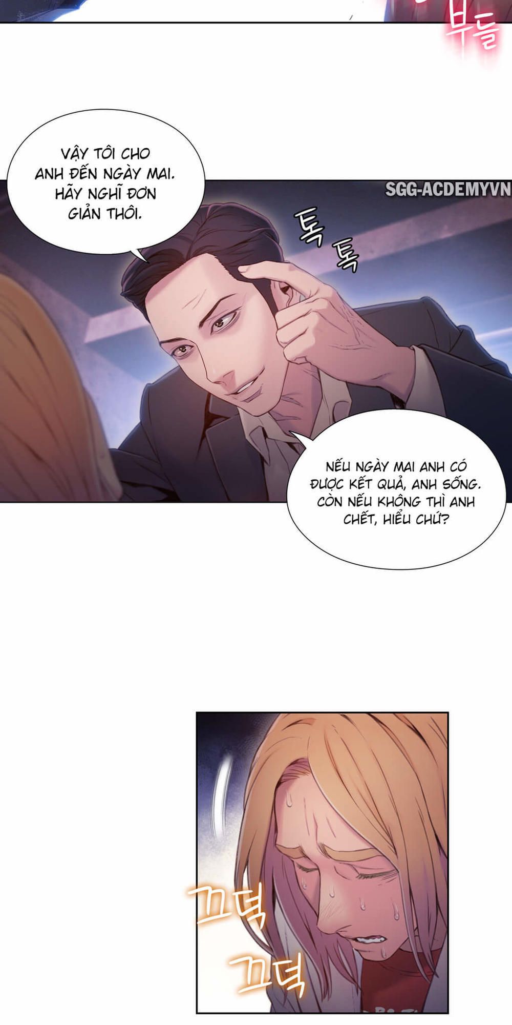 Anh Chàng Ngọt Ngào Chương 64 page 10 - Giả Dược