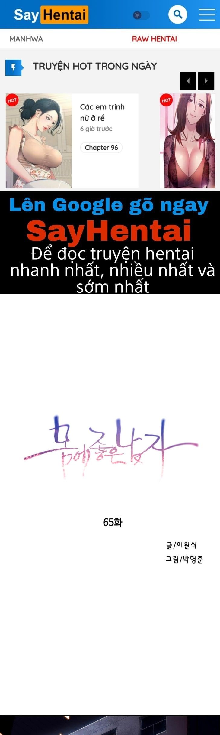 Anh Chàng Ngọt Ngào Chương 65 page 1 - Giả Dược