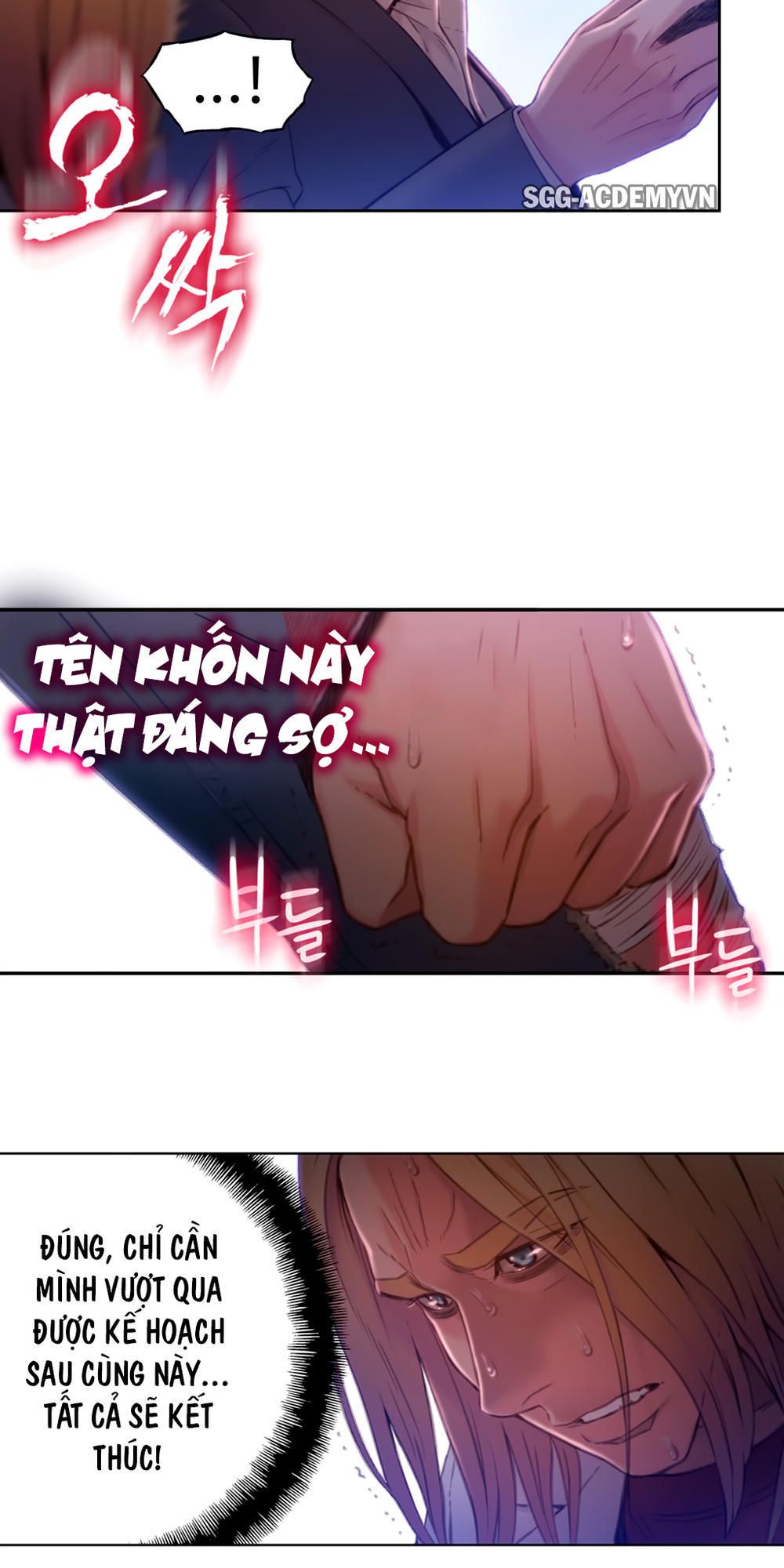 Anh Chàng Ngọt Ngào Chương 65 page 14 - Giả Dược