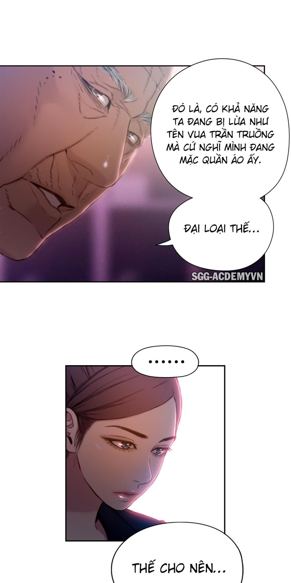 Anh Chàng Ngọt Ngào Chương 65 page 23 - Giả Dược
