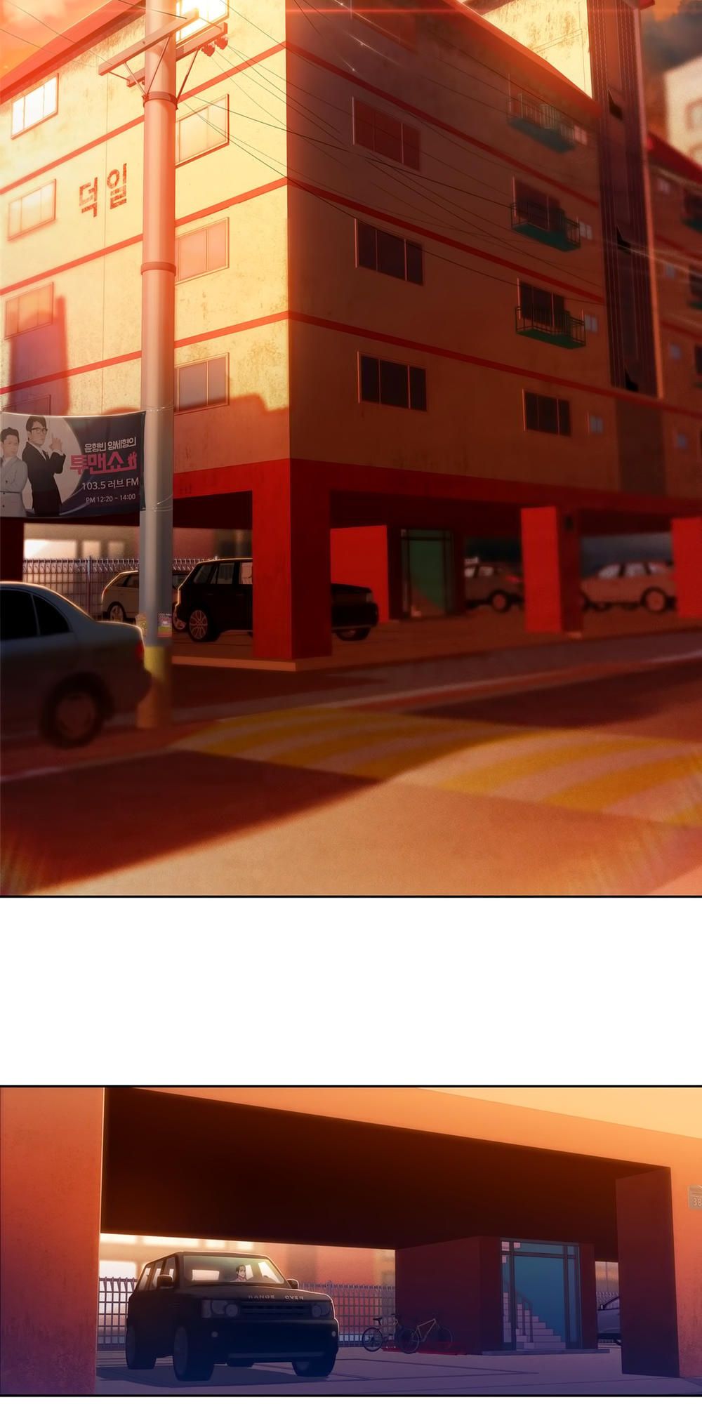 Anh Chàng Ngọt Ngào Chương 65 page 26 - Giả Dược