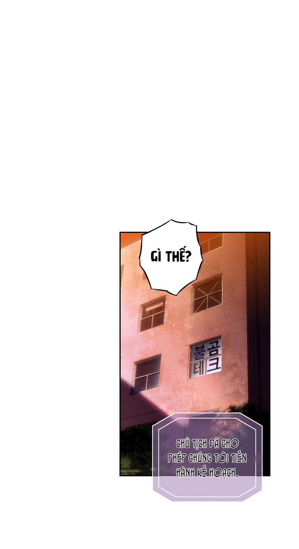 Anh Chàng Ngọt Ngào Chương 65 page 28 - Giả Dược
