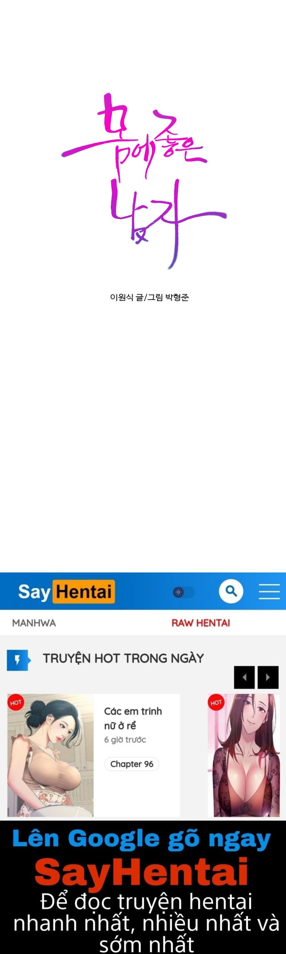 Anh Chàng Ngọt Ngào Chương 65 page 37 - Giả Dược