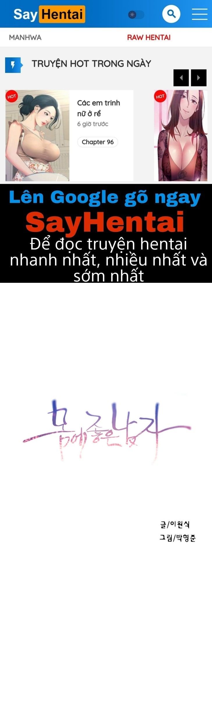 Anh Chàng Ngọt Ngào Chương 68 page 1 - Giả Dược