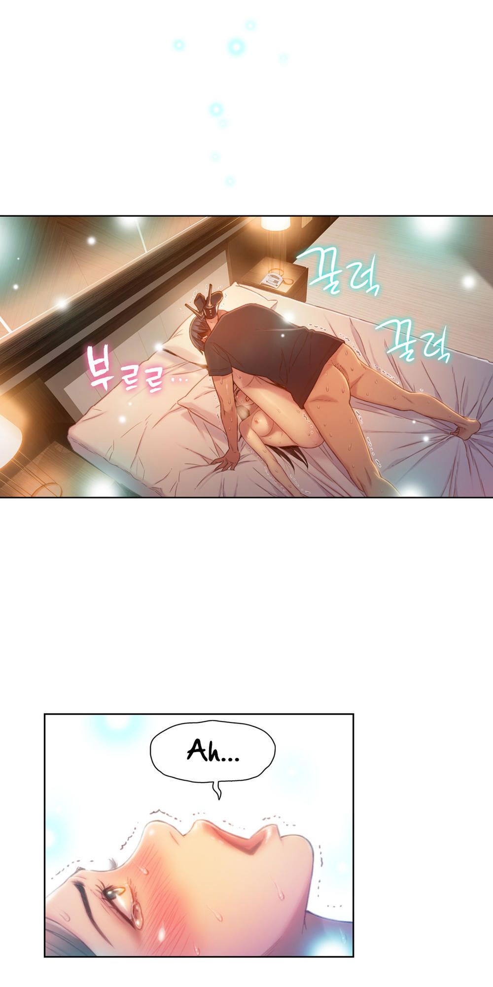 Anh Chàng Ngọt Ngào Chương 69 page 13 - Giả Dược