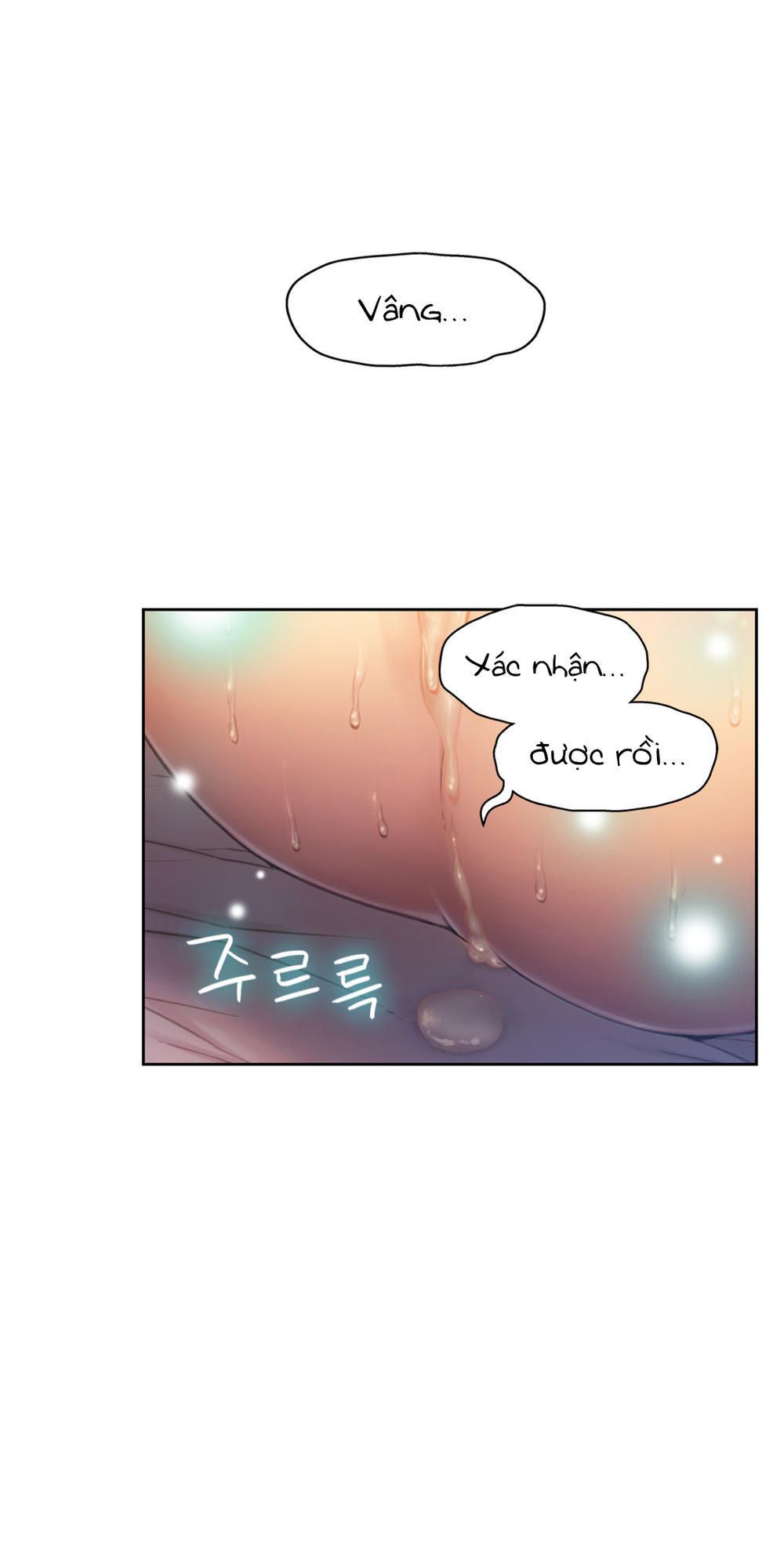 Anh Chàng Ngọt Ngào Chương 69 page 15 - Giả Dược