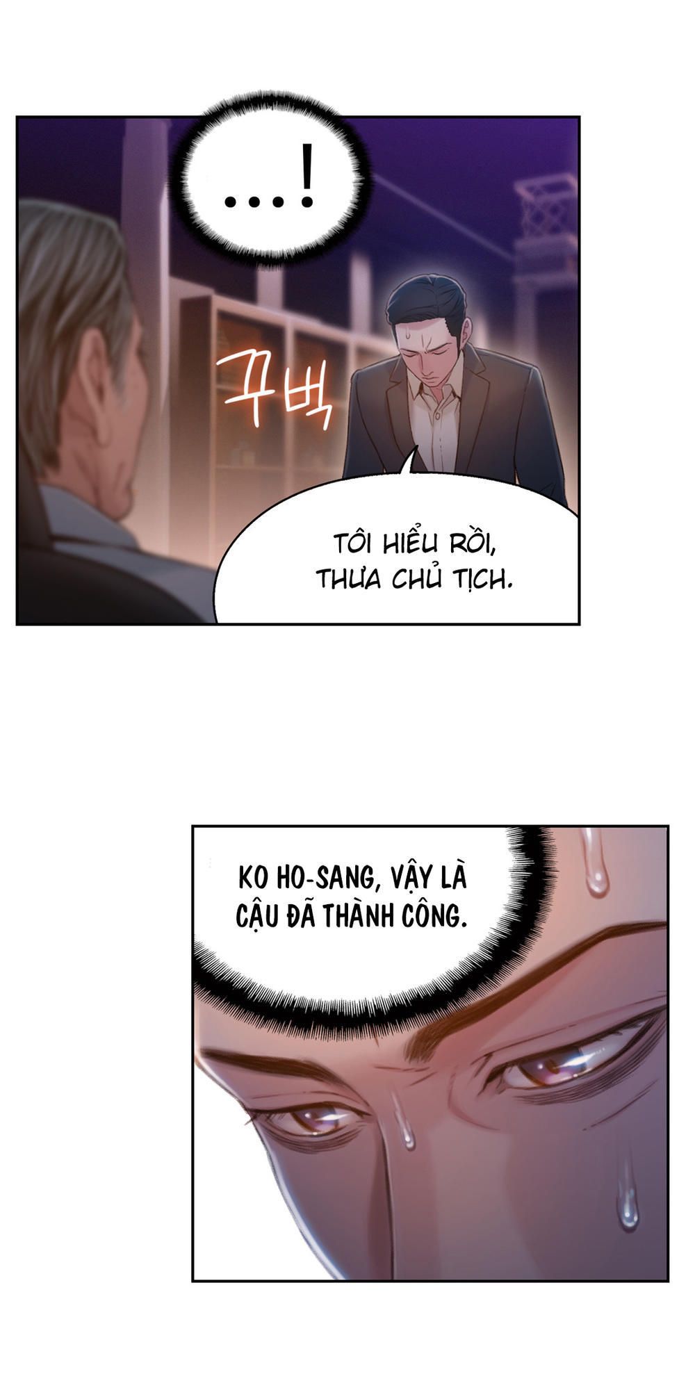 Anh Chàng Ngọt Ngào Chương 69 page 22 - Giả Dược