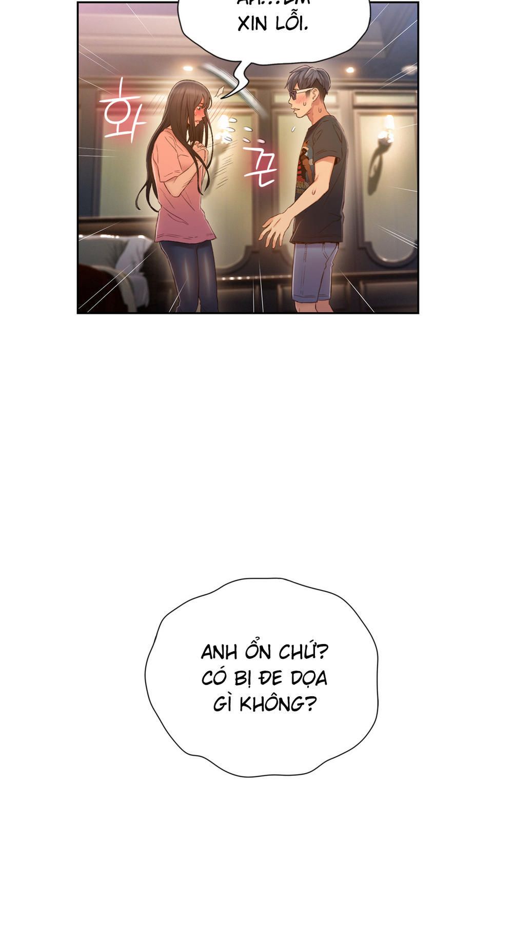 Anh Chàng Ngọt Ngào Chương 70 page 13 - Giả Dược