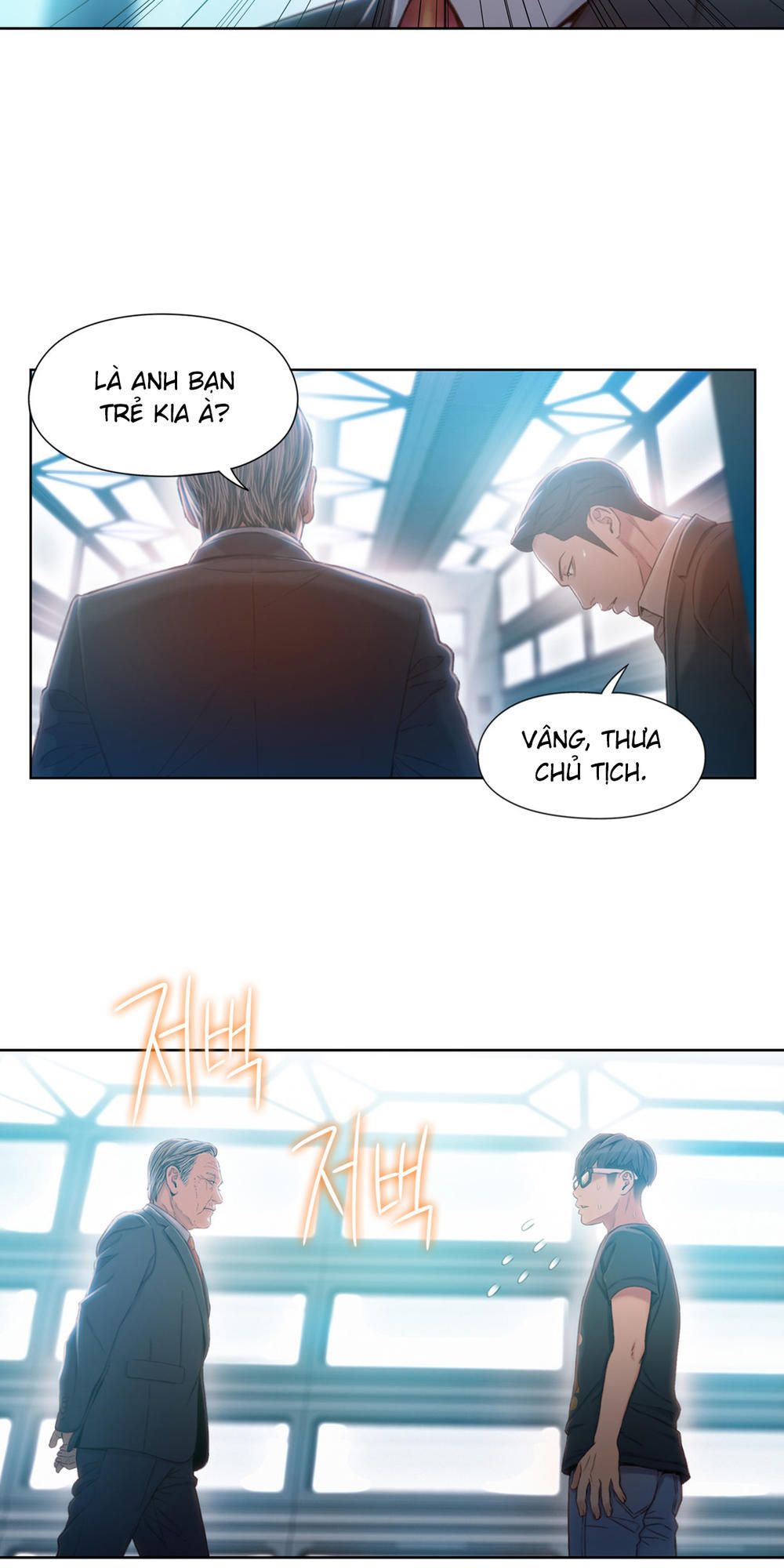Anh Chàng Ngọt Ngào Chương 70 page 35 - Giả Dược