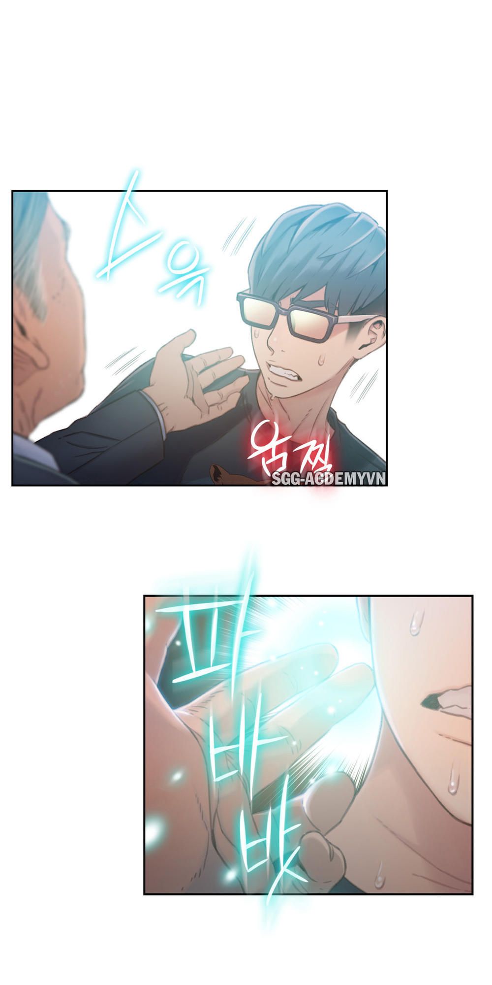 Anh Chàng Ngọt Ngào Chương 70 page 36 - Giả Dược
