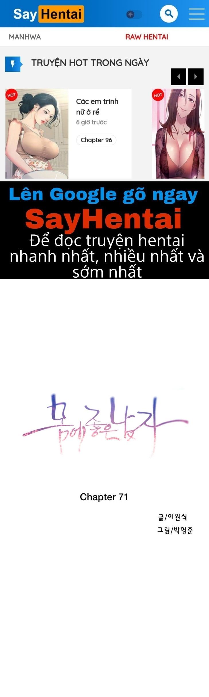 Anh Chàng Ngọt Ngào Chương 71 page 1 - Giả Dược
