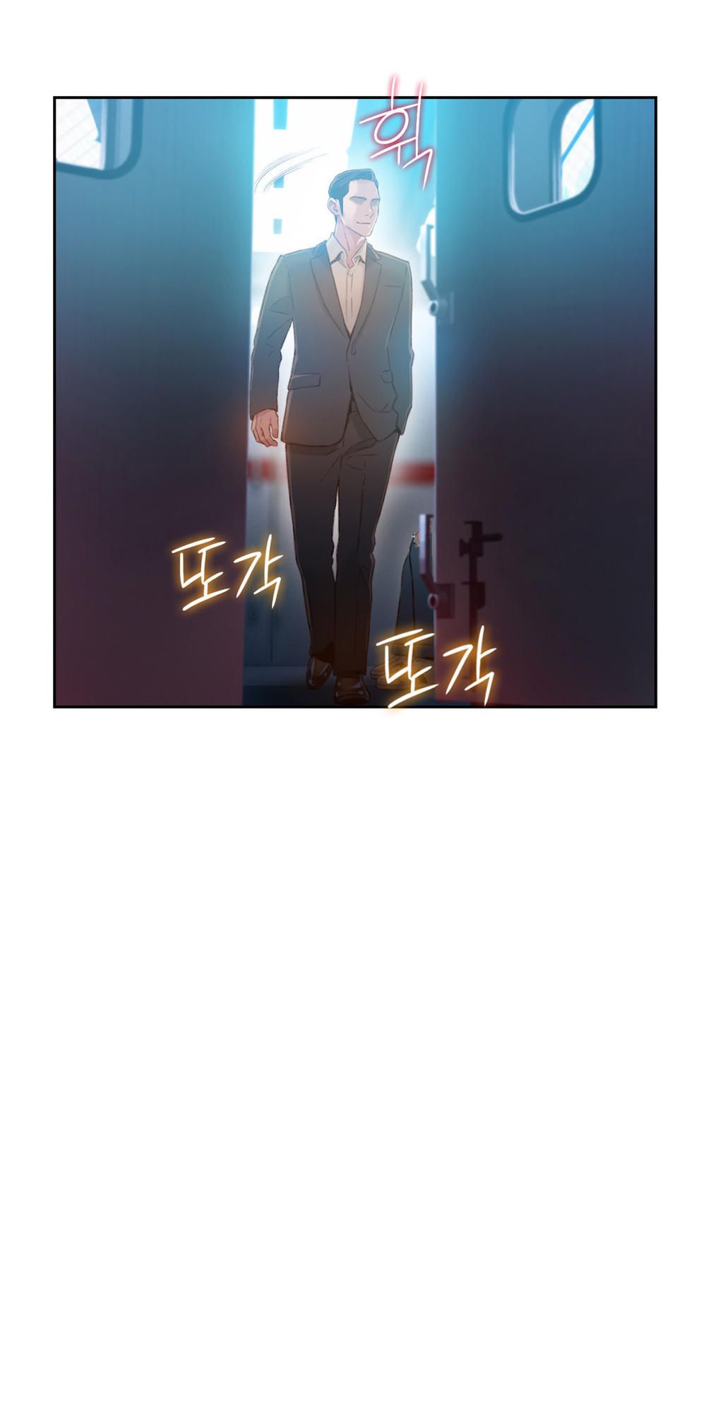 Anh Chàng Ngọt Ngào Chương 71 page 6 - Giả Dược