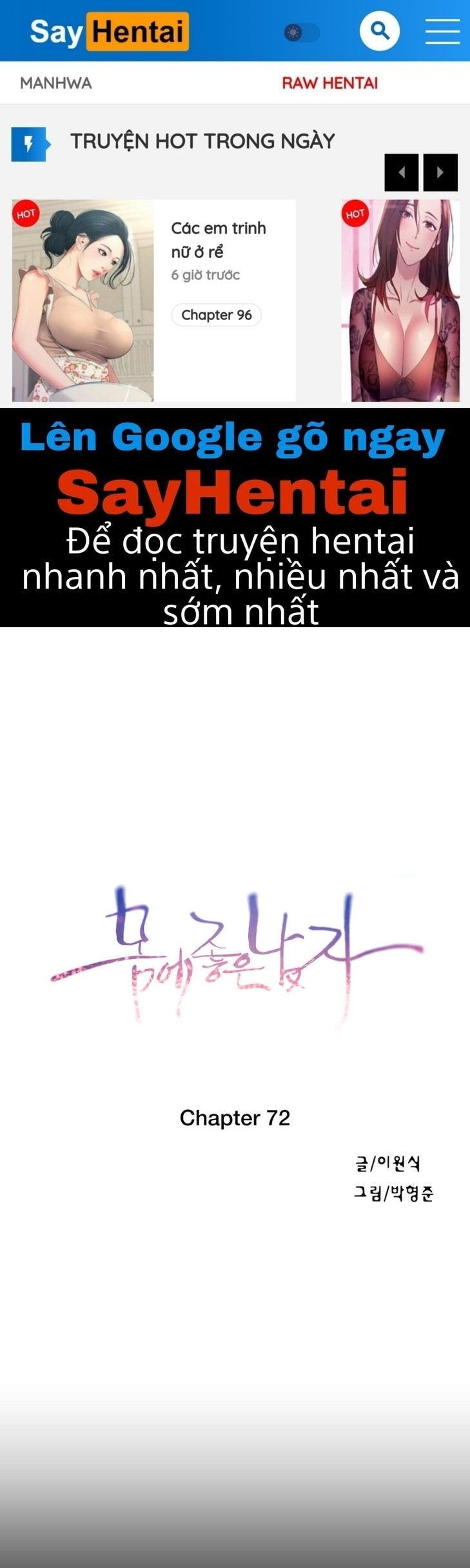 Anh Chàng Ngọt Ngào Chương 72 page 1 - Giả Dược