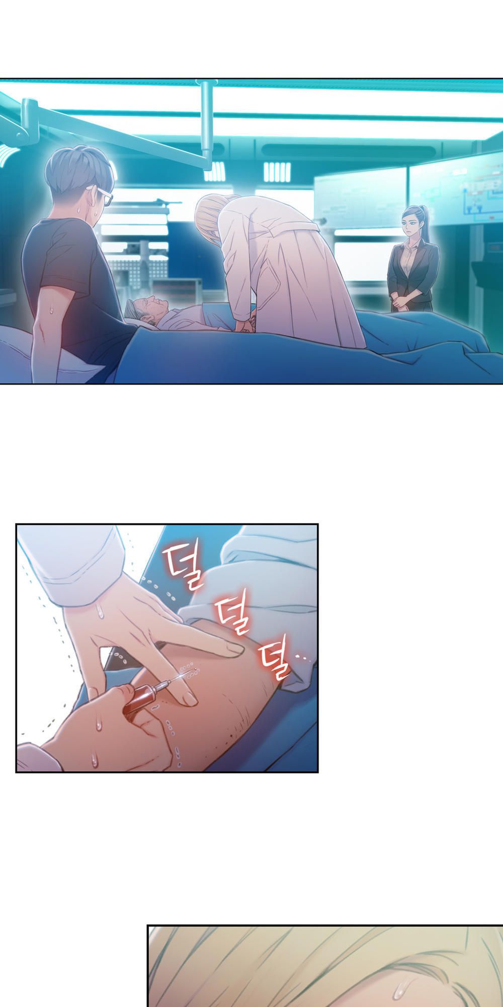 Anh Chàng Ngọt Ngào Chương 72 page 11 - Giả Dược
