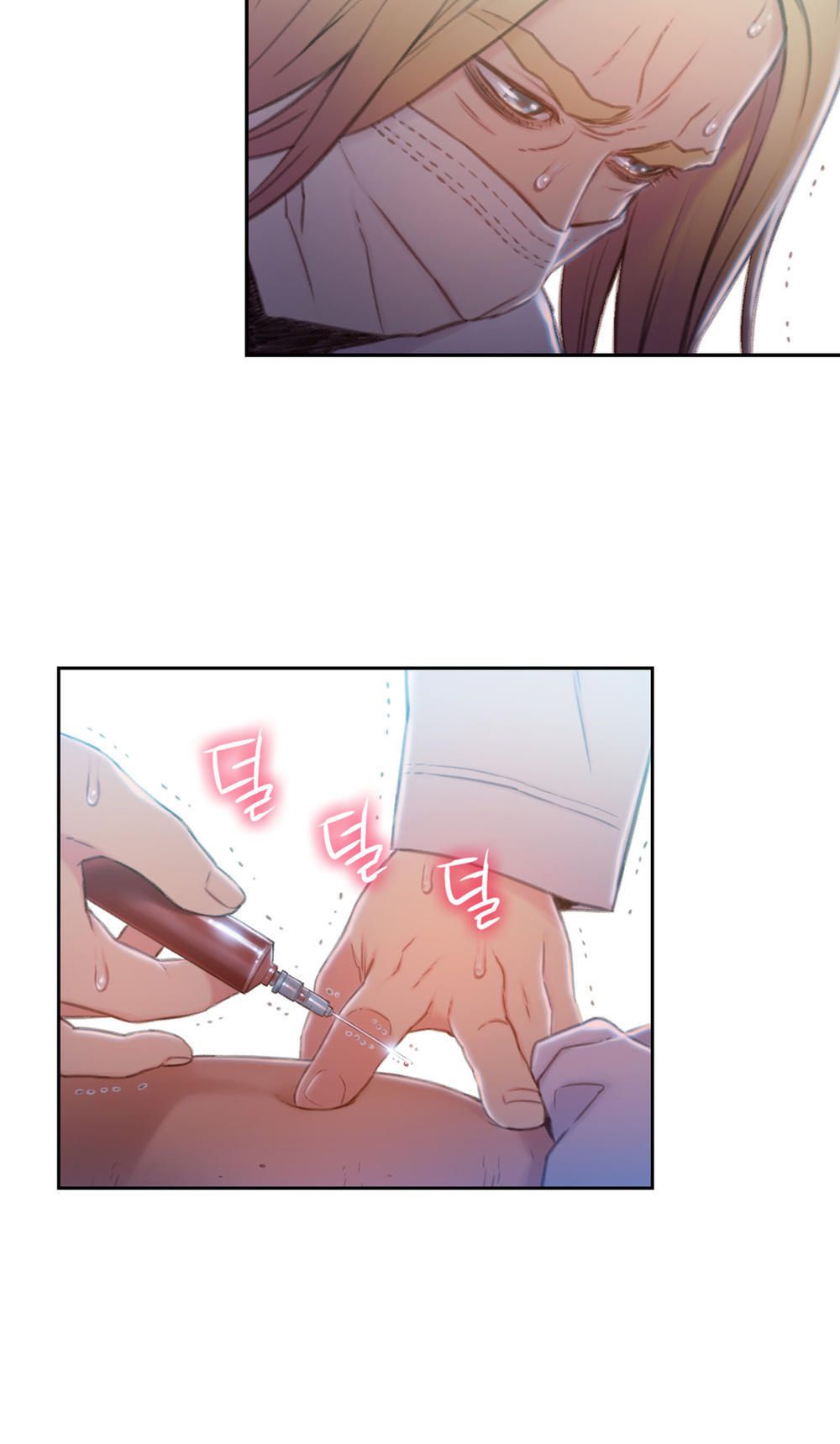 Anh Chàng Ngọt Ngào Chương 72 page 12 - Giả Dược