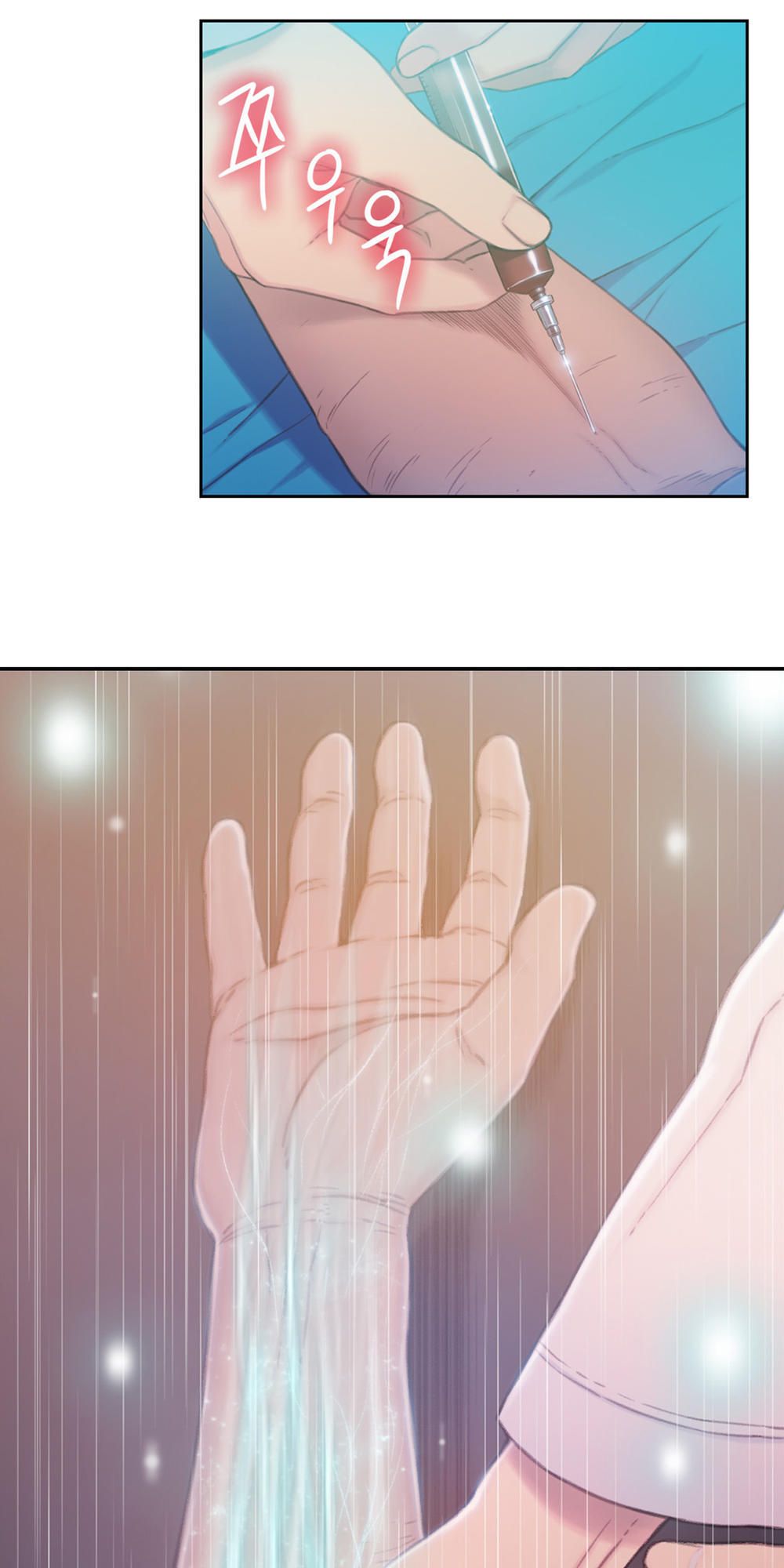 Anh Chàng Ngọt Ngào Chương 72 page 17 - Giả Dược