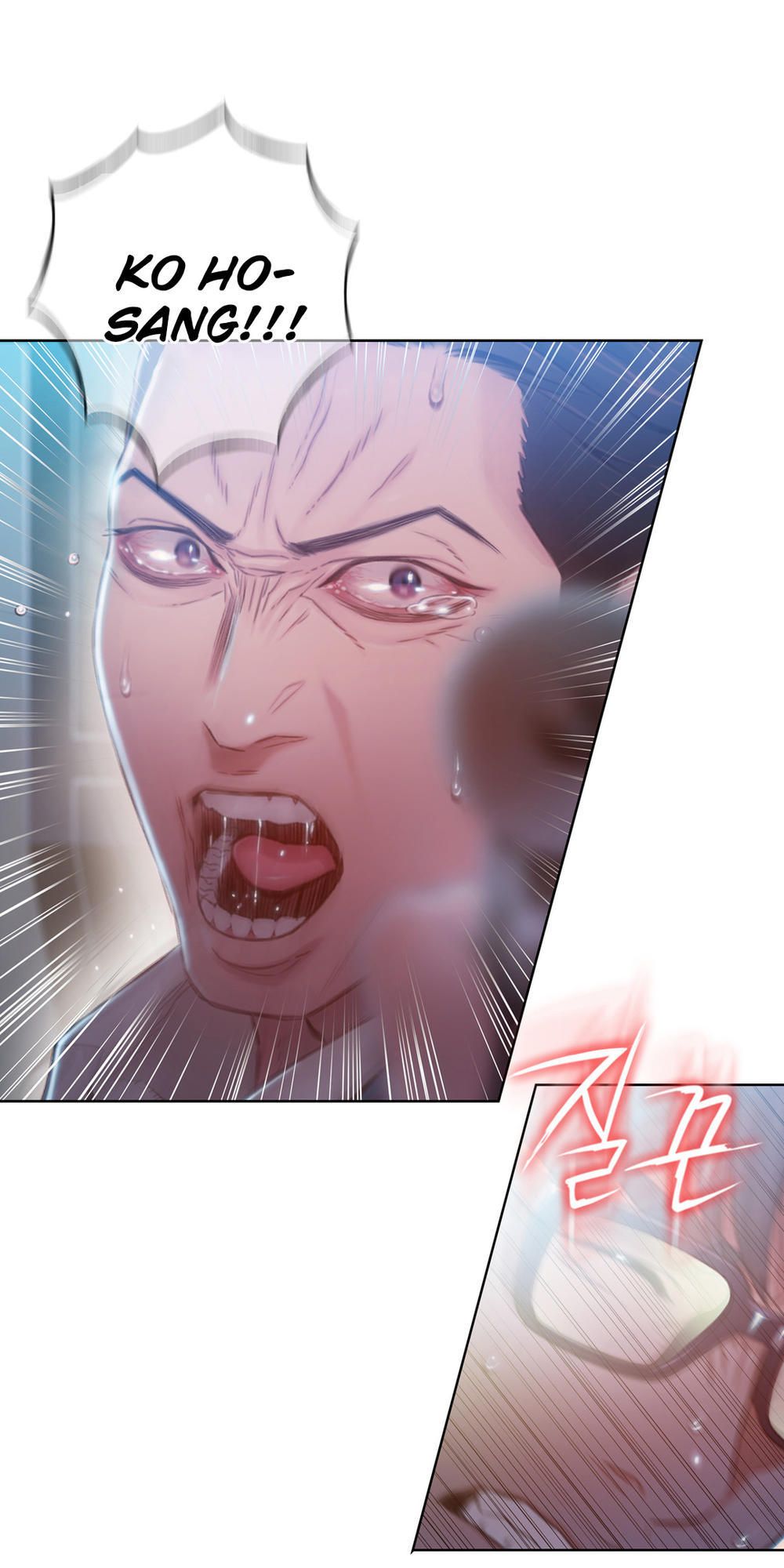 Anh Chàng Ngọt Ngào Chương 72 page 46 - Giả Dược