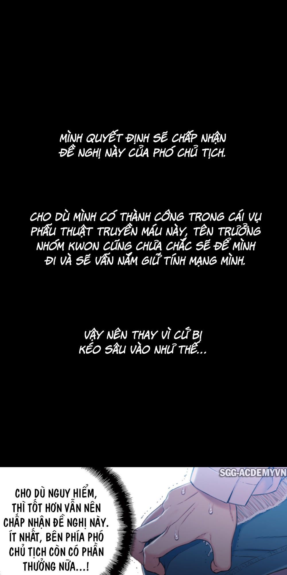Anh Chàng Ngọt Ngào Chương 72 page 9 - Giả Dược