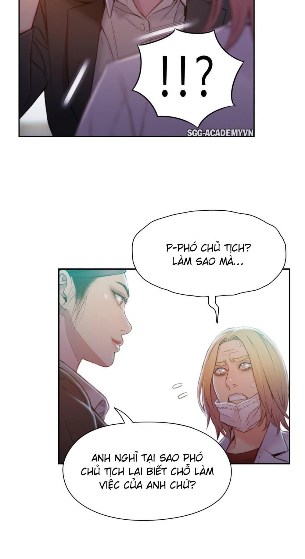 Anh Chàng Ngọt Ngào Chương 73 page 12 - Giả Dược