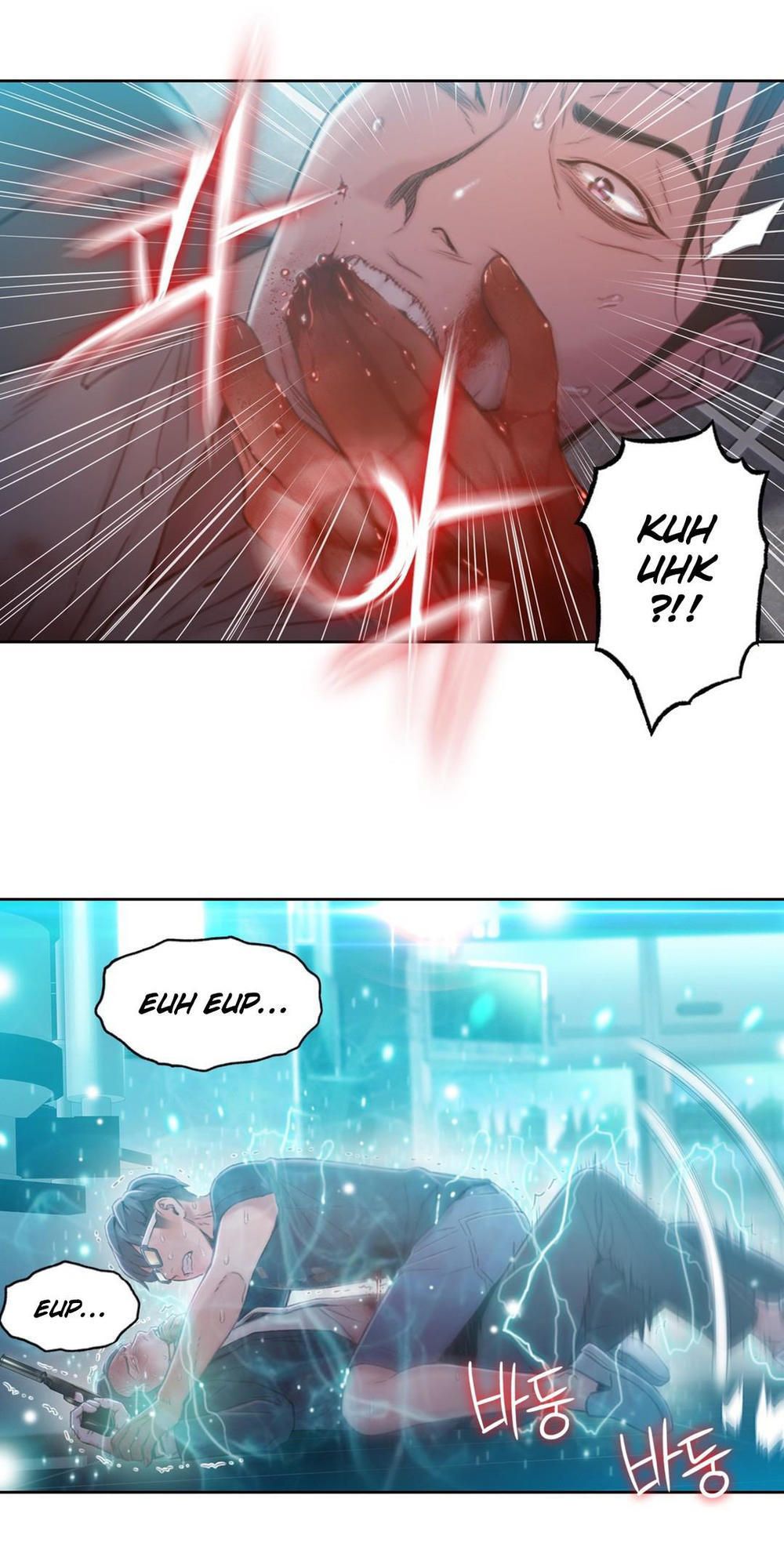 Anh Chàng Ngọt Ngào Chương 73 page 45 - Giả Dược