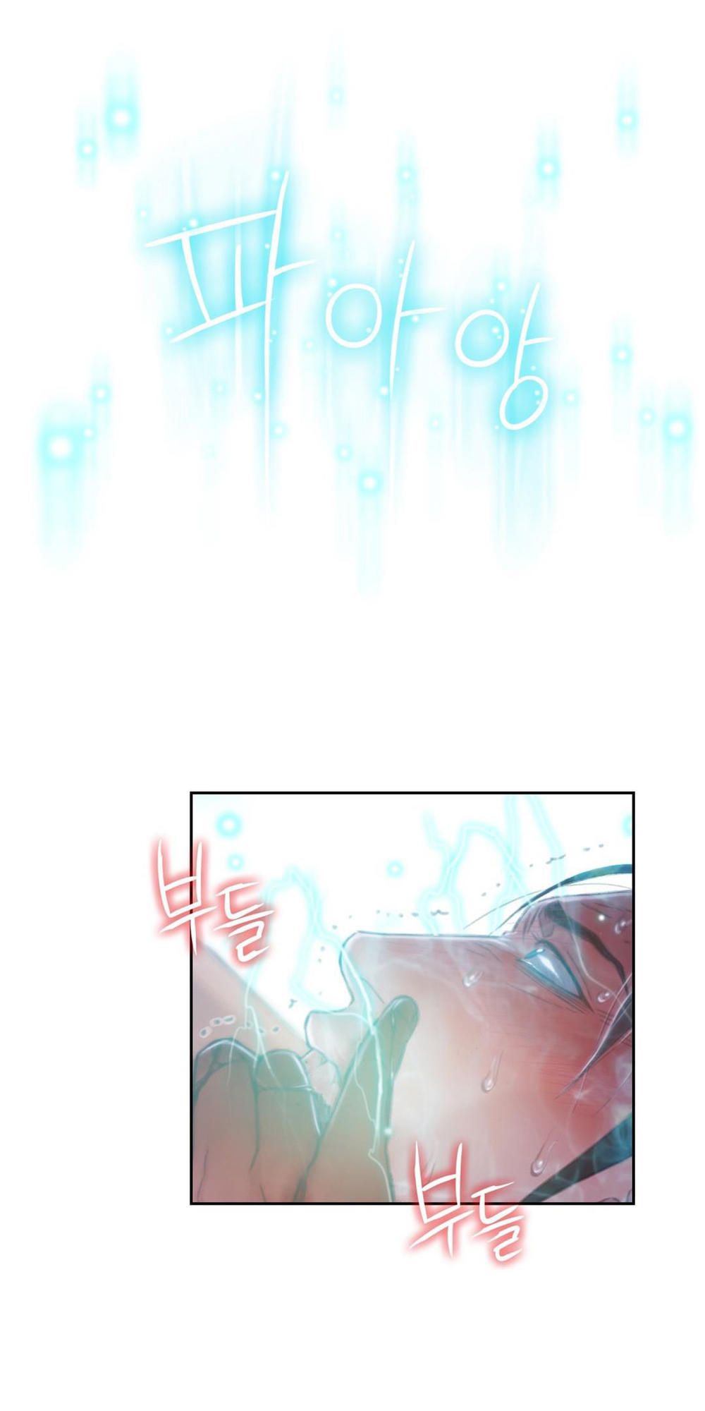 Anh Chàng Ngọt Ngào Chương 73 page 46 - Giả Dược