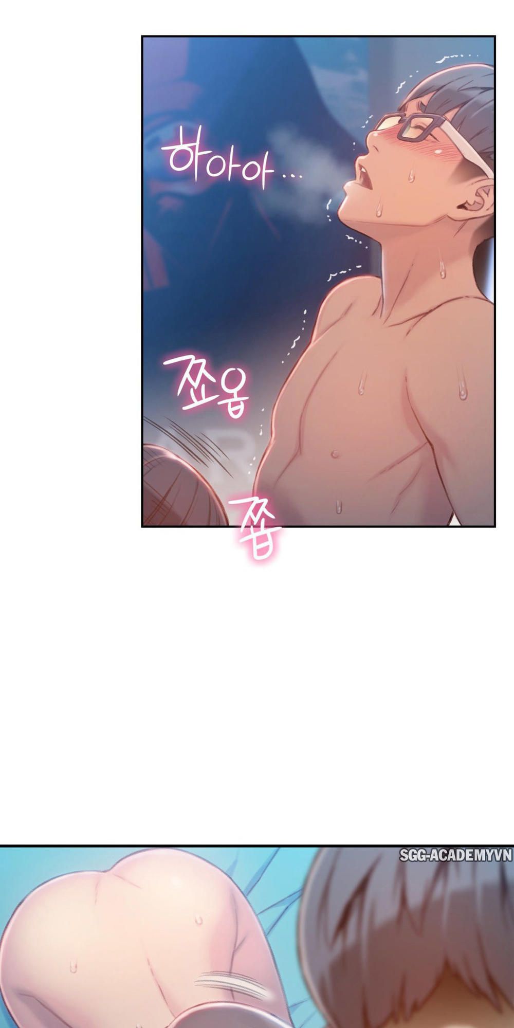 Anh Chàng Ngọt Ngào Chương 74 page 33 - Giả Dược
