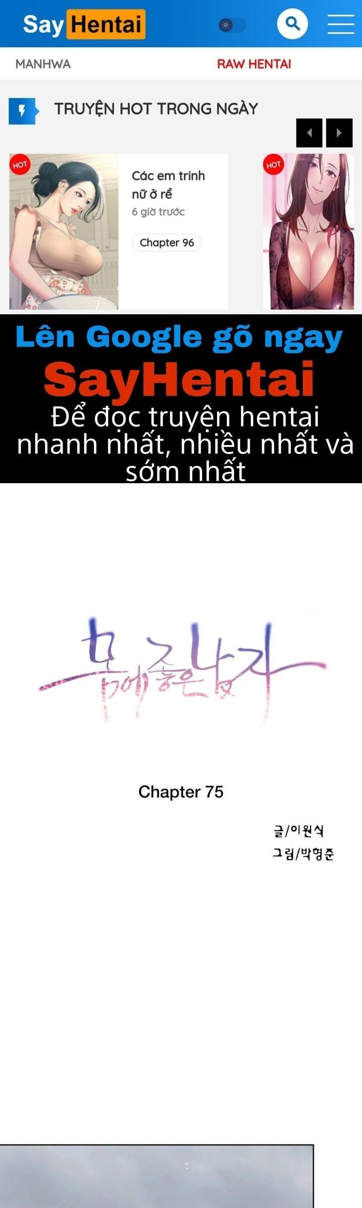Anh Chàng Ngọt Ngào Chương 75 page 1 - Giả Dược