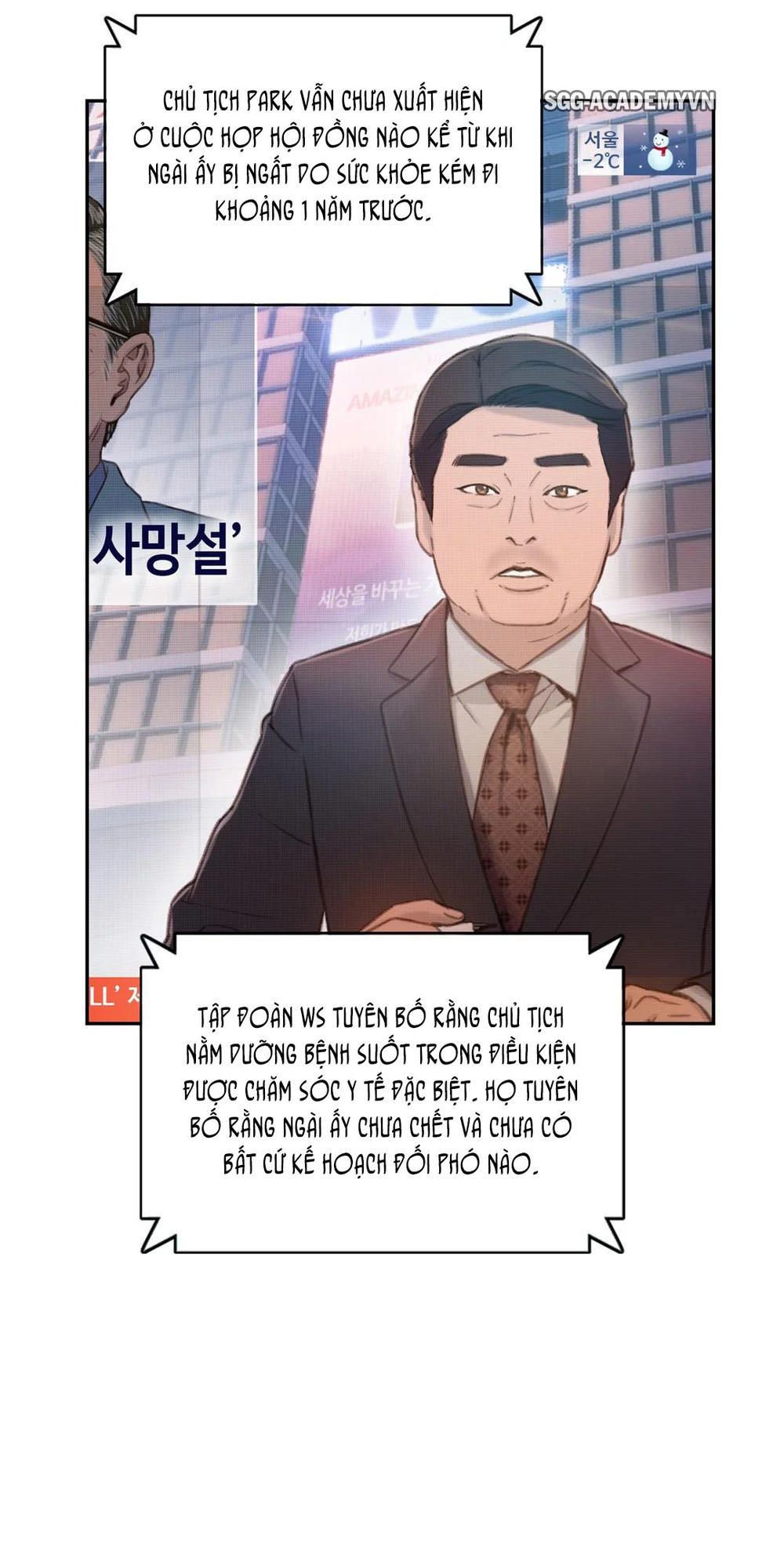 Anh Chàng Ngọt Ngào Chương 75 page 5 - Giả Dược