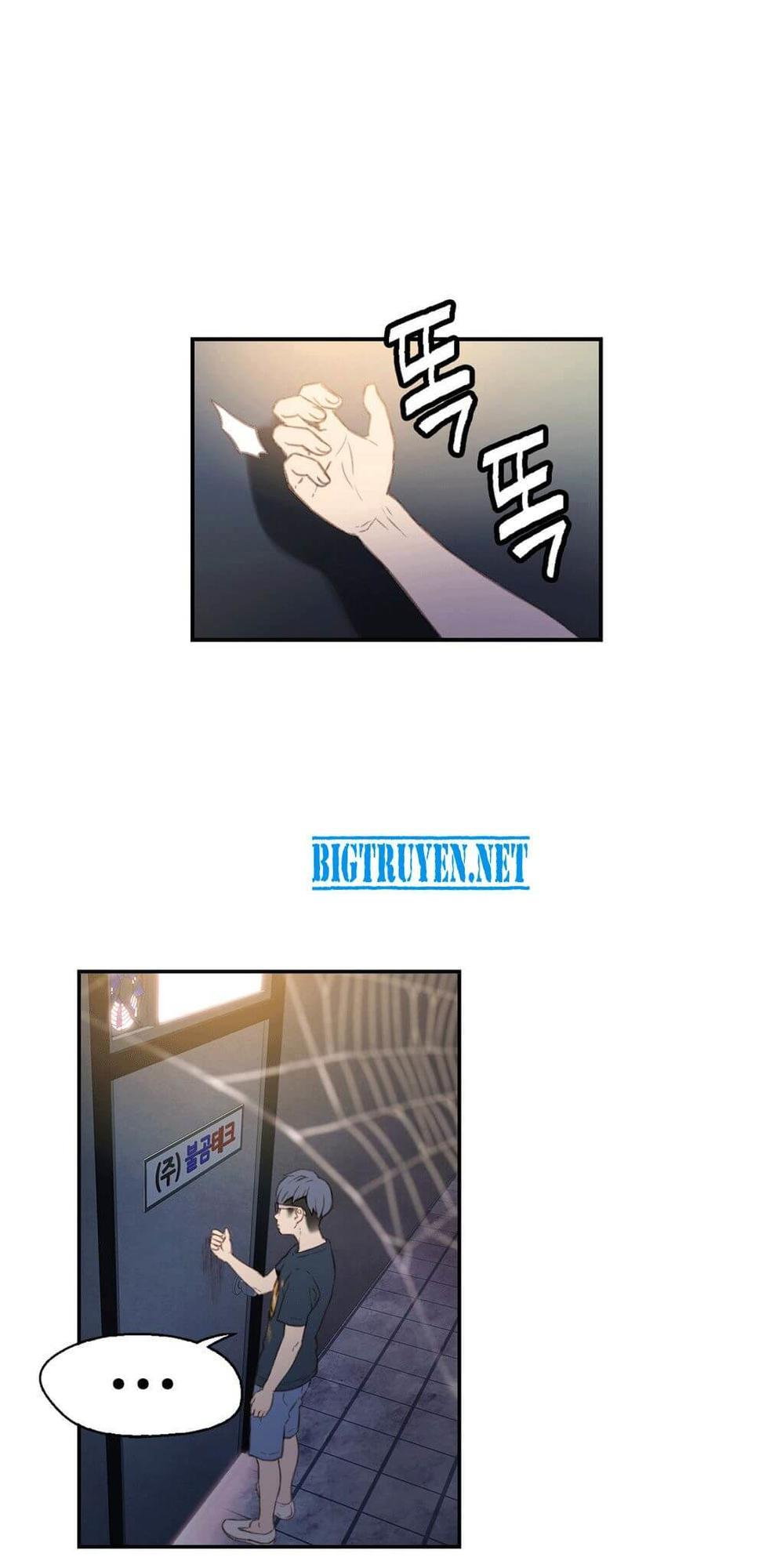 Anh Chàng Ngọt Ngào Chương 8 page 63 - Giả Dược