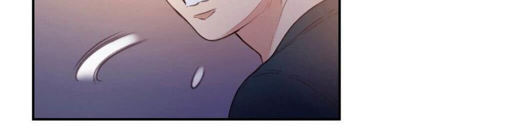 Anh Chàng Ngọt Ngào Chương 8 page 71 - Giả Dược