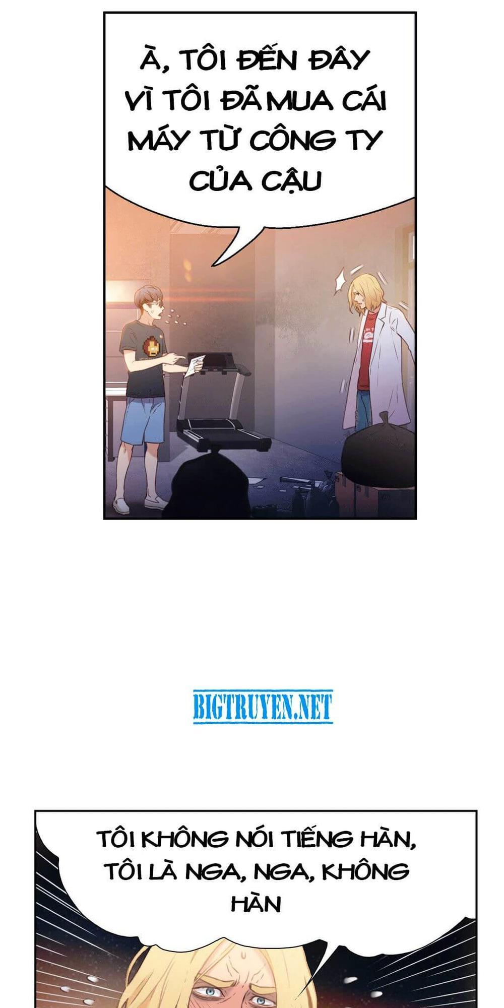 Anh Chàng Ngọt Ngào Chương 8 page 75 - Giả Dược