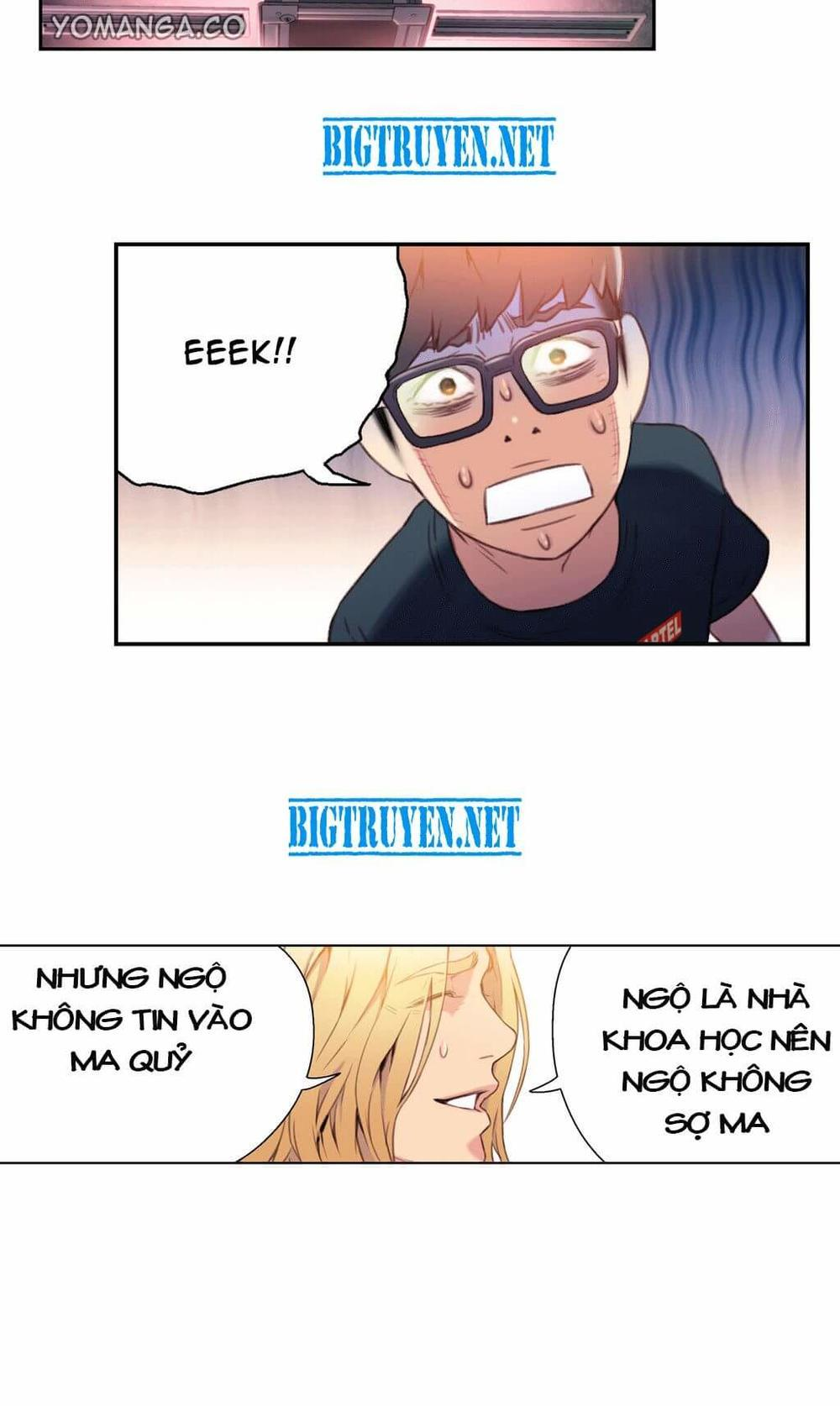 Anh Chàng Ngọt Ngào Chương 9 page 17 - Giả Dược
