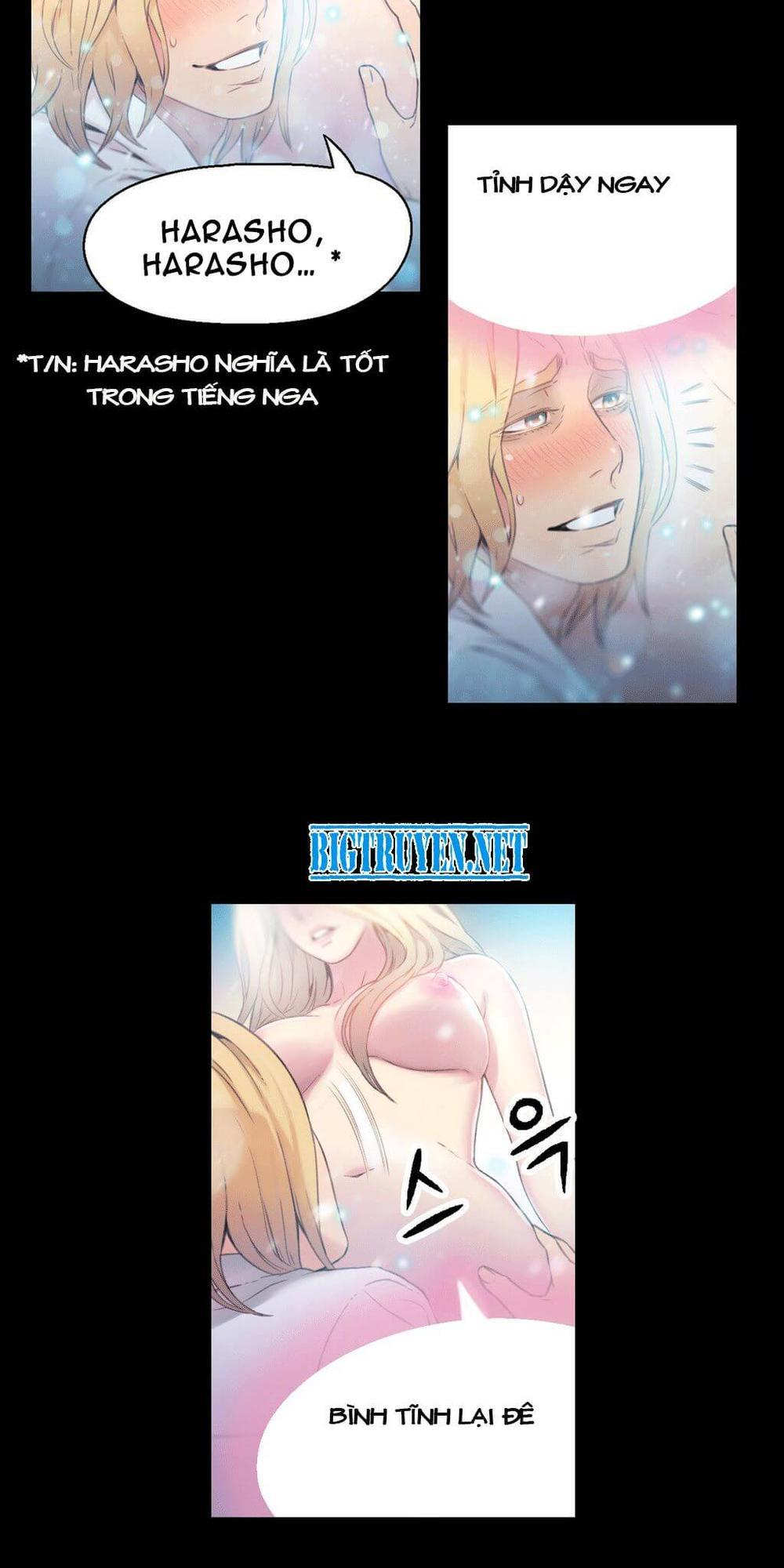 Anh Chàng Ngọt Ngào Chương 9 page 9 - Giả Dược