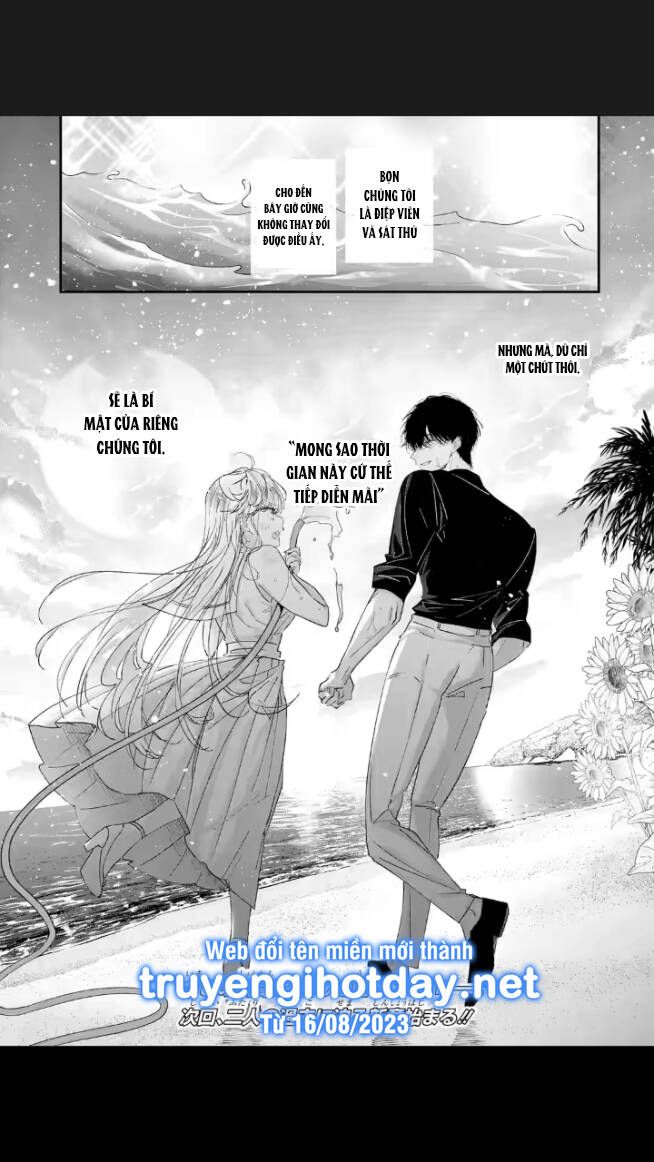 Anh Chàng Sát Thủ Nguy Hiểm Lại Rất Ngọt Ngào Chương 10.3 page 12 - Giả Dược
