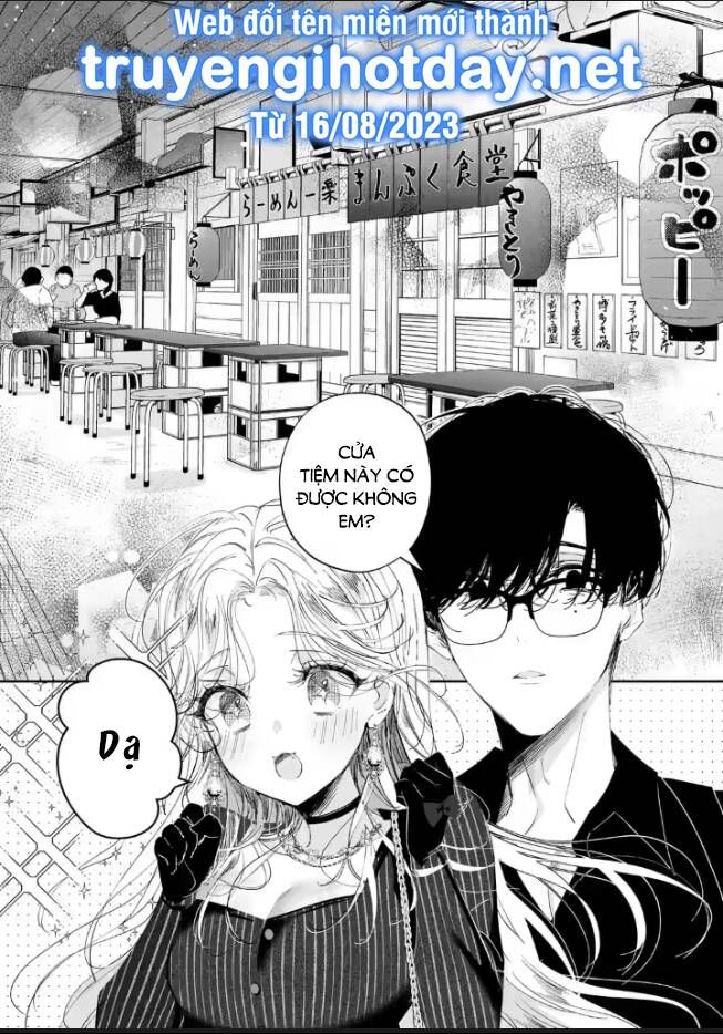 Anh Chàng Sát Thủ Nguy Hiểm Lại Rất Ngọt Ngào Chương 11.2 page 1 - Giả Dược