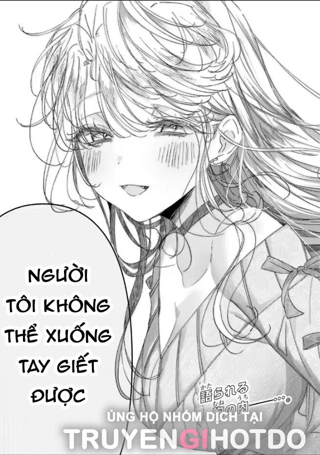 Anh Chàng Sát Thủ Nguy Hiểm Lại Rất Ngọt Ngào Chương 12.3 page 15 - Giả Dược