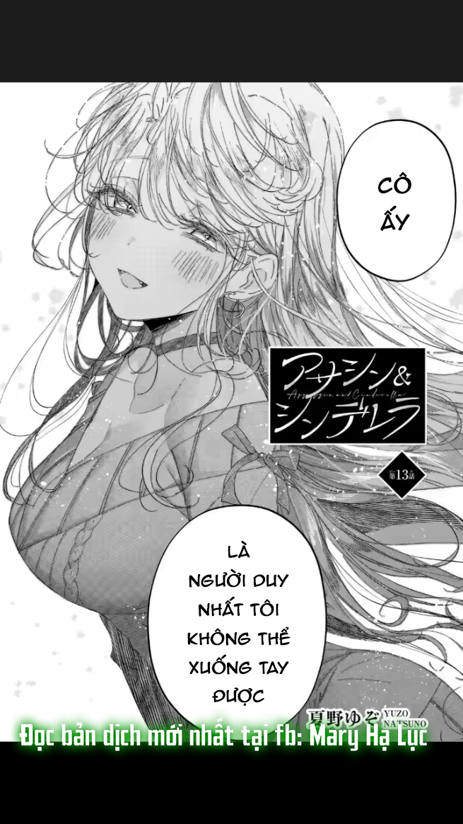 Anh Chàng Sát Thủ Nguy Hiểm Lại Rất Ngọt Ngào Chương 13.1 page 1 - Giả Dược