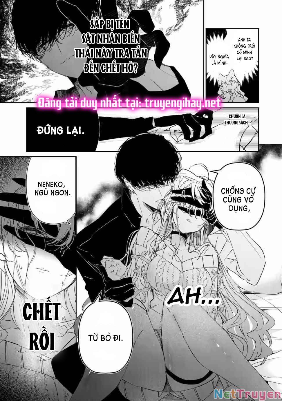 Anh Chàng Sát Thủ Nguy Hiểm Lại Rất Ngọt Ngào Chương 2.1 page 11 - Giả Dược