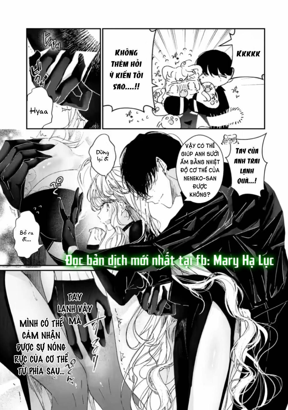 Anh Chàng Sát Thủ Nguy Hiểm Lại Rất Ngọt Ngào Chương 5 page 10 - Giả Dược