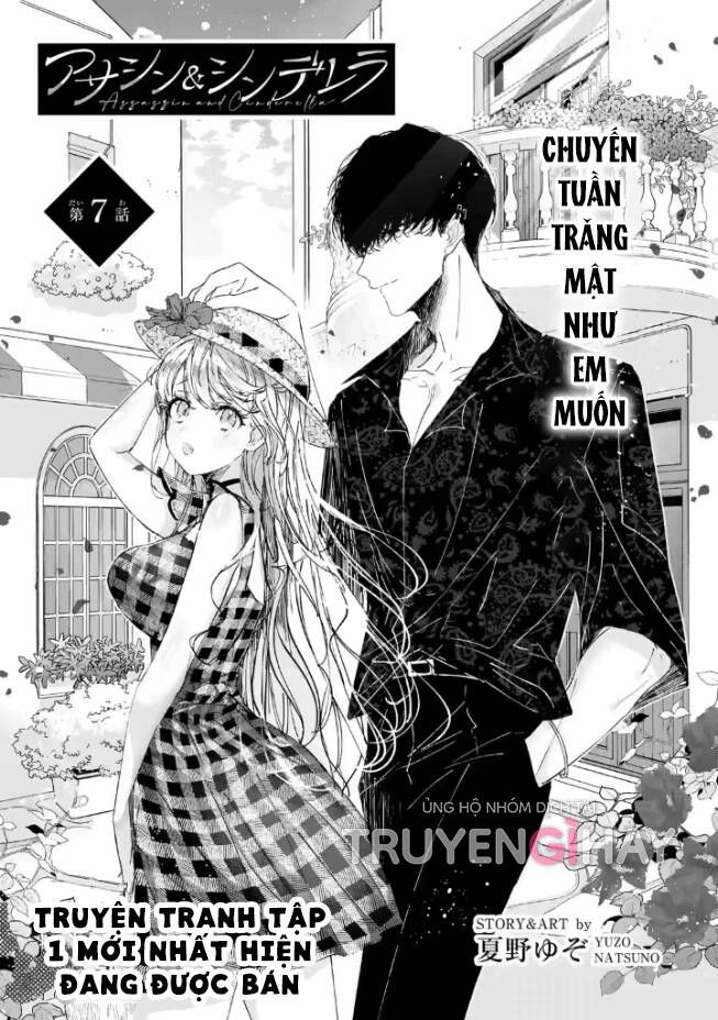 Anh Chàng Sát Thủ Nguy Hiểm Lại Rất Ngọt Ngào Chương 7 page 9 - Giả Dược