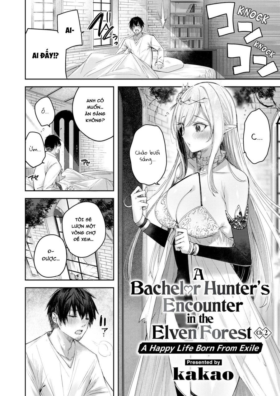 Anh Chàng Thợ Săn Và Cô Yêu Tinh May Mắn Chương 2 page 3 - Giả Dược