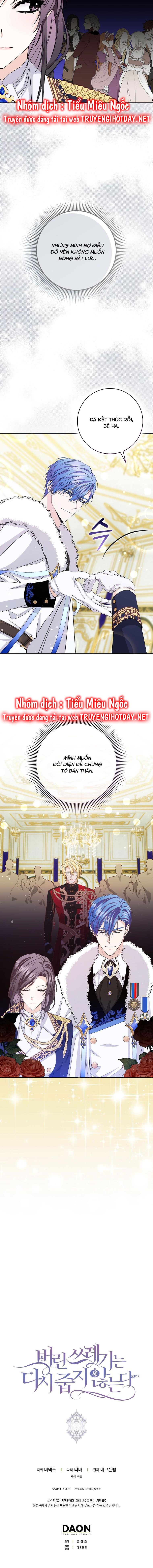 đọc truyện Anh Chỉ Là Đồ Bỏ Đi Của Tôi Mà Thôi Chương 48 ảnh 6 tại Giả Dược