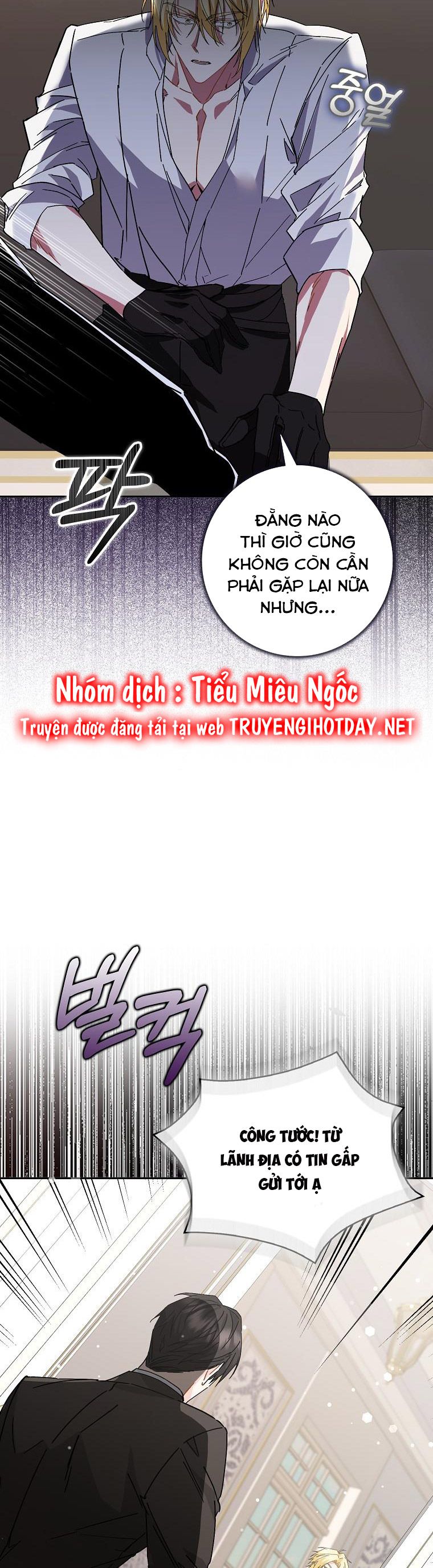 đọc truyện Anh Chỉ Là Đồ Bỏ Đi Của Tôi Mà Thôi Chương 50 ảnh 23 tại Giả Dược